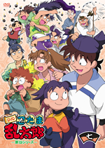 TVアニメ「忍たま乱太郎」DVD　第19シリーズ　七の段
